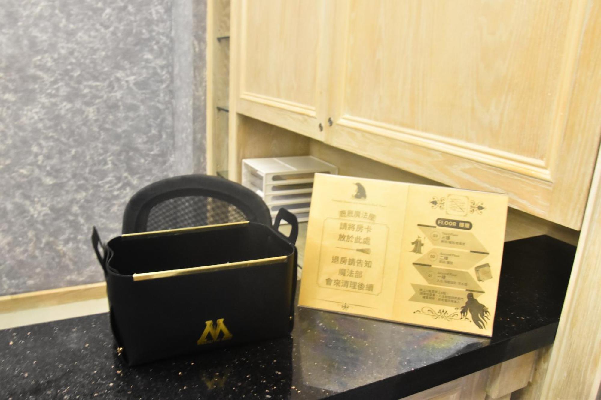 Magic Deer House 鹿鹿魔法屋 Panzió Csingsuj Kültér fotó