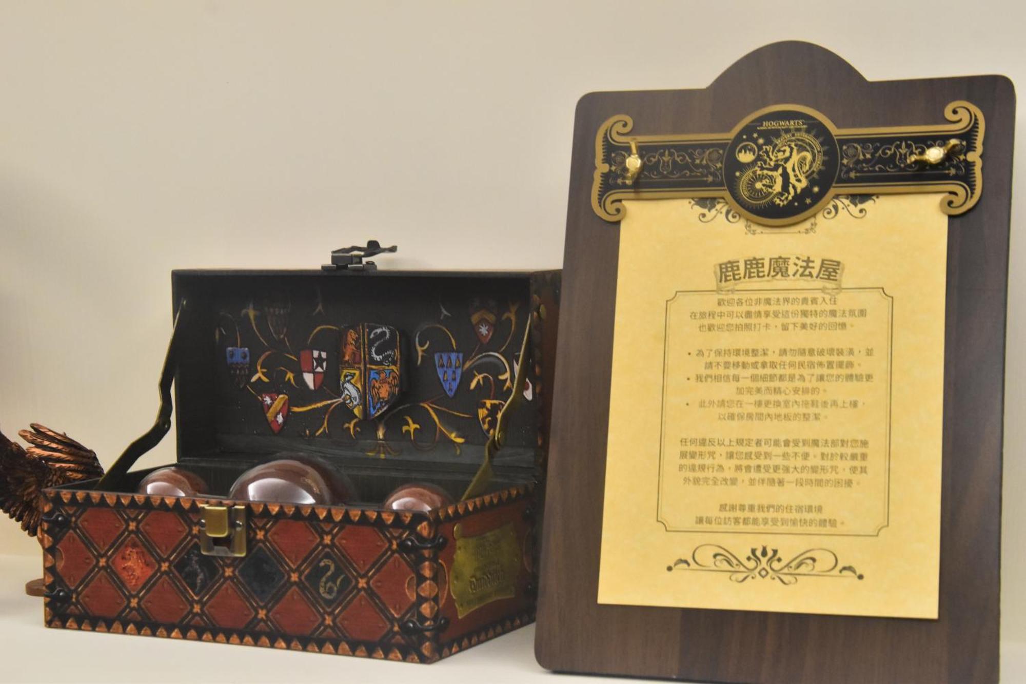Magic Deer House 鹿鹿魔法屋 Panzió Csingsuj Kültér fotó